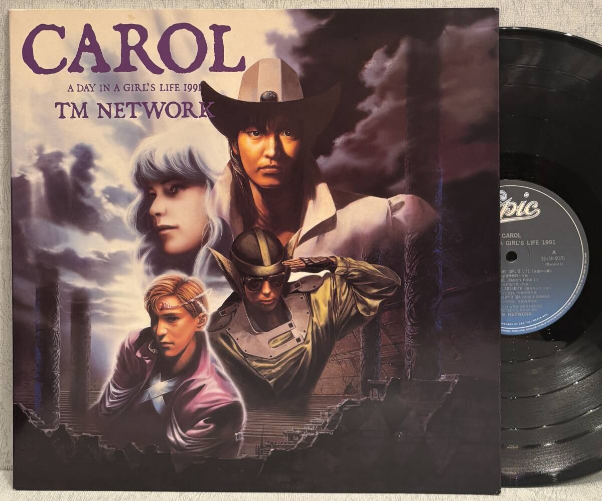 Yahoo!オークション -「tm network carol」(レコード) の落札相場