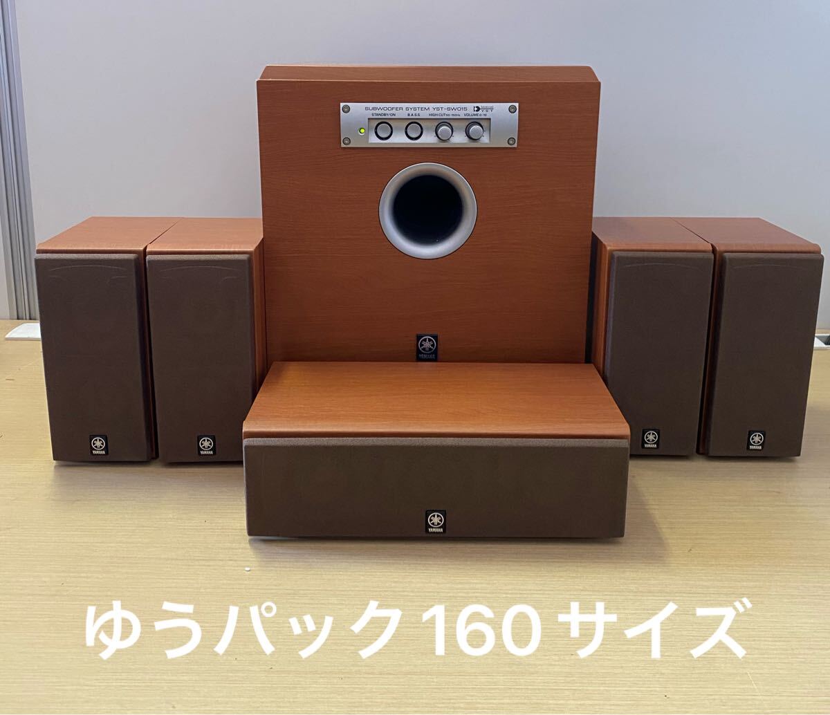 Yahoo!オークション -「yamaha yst-sw015」の落札相場・落札価格