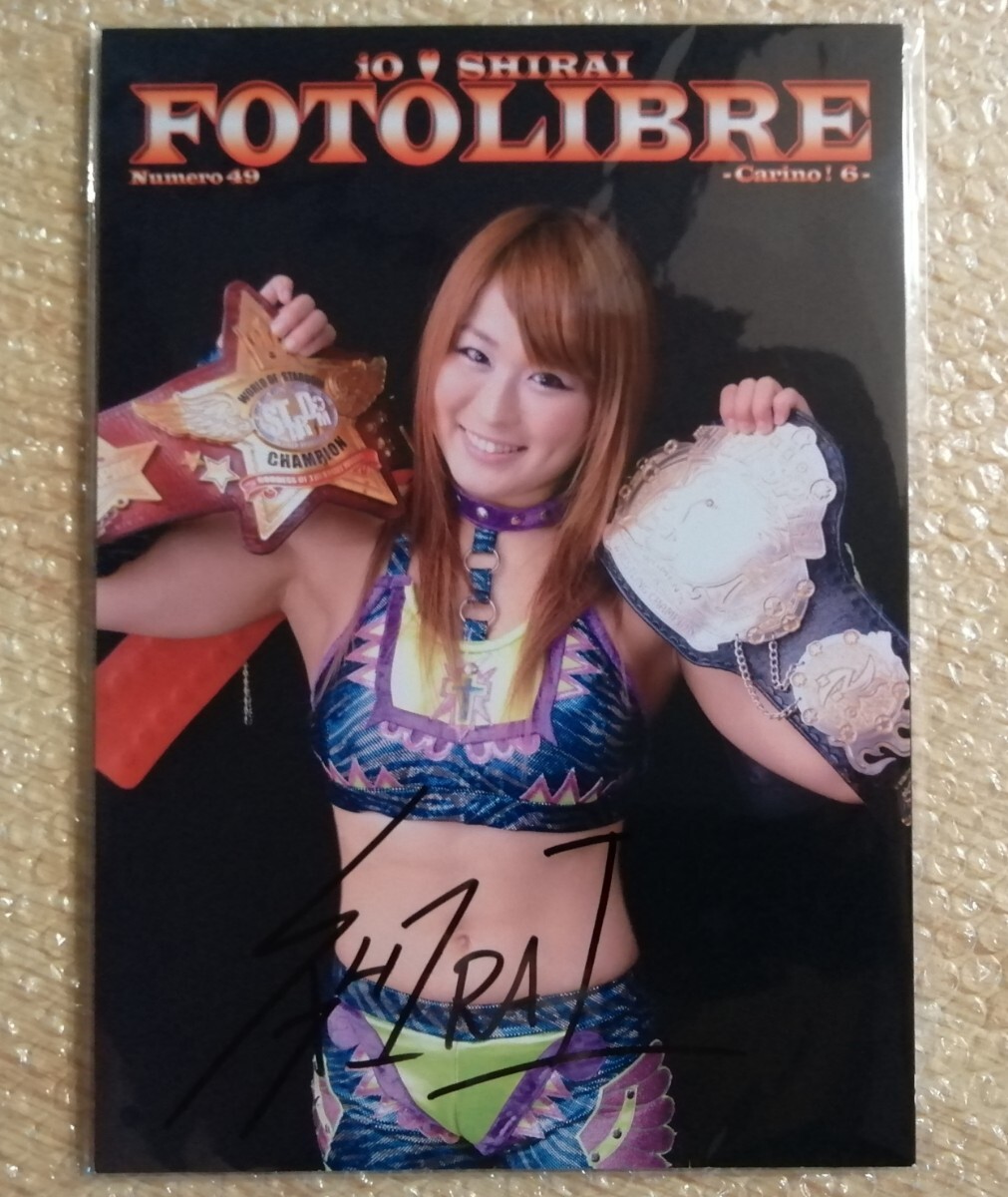 Yahoo!オークション -「紫雷イオ サイン」の落札相場・落札価格