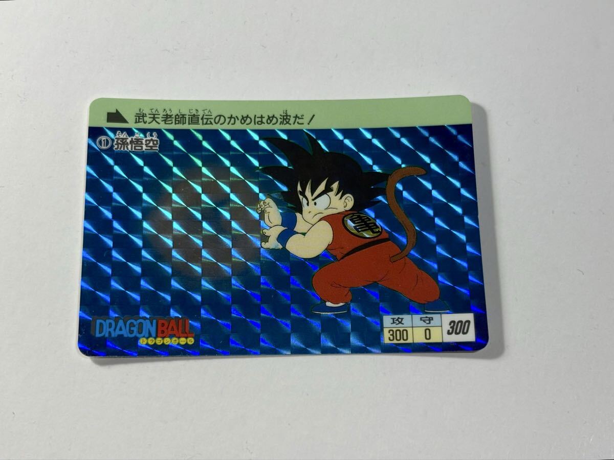 Yahoo!オークション -「ドラゴンボール コンプリートボックス vol.1