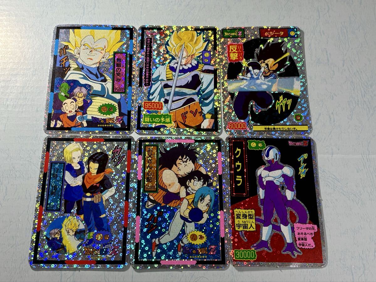 Yahoo!オークション -「山勝カード」(ドラゴンボールカードダス