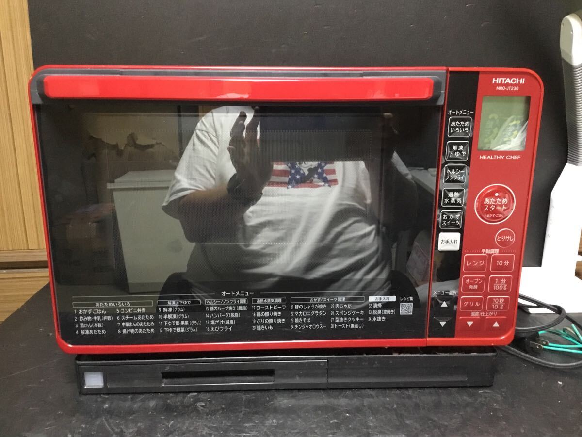 Yahoo!オークション -「mro-jt230」(電子レンジ) (キッチン、食卓)の