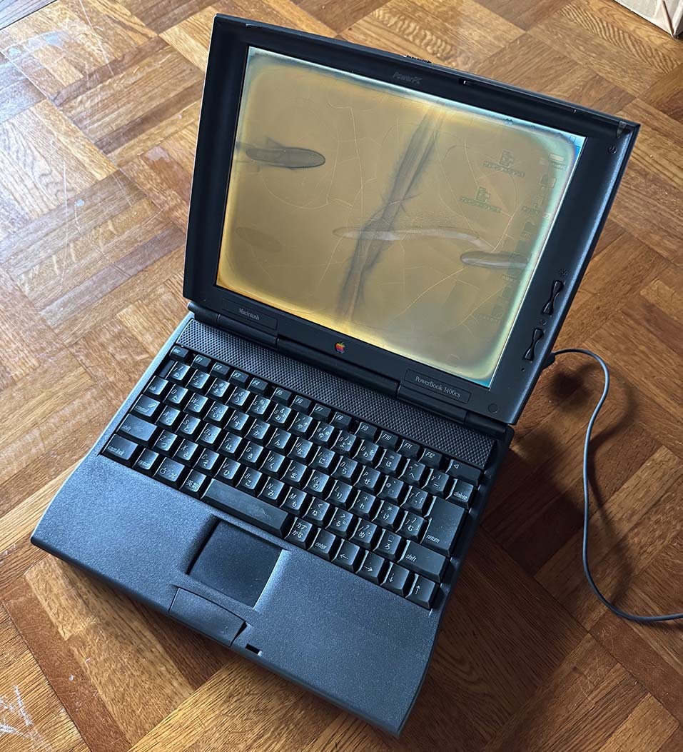 Yahoo!オークション -「powerbook 1400」の落札相場・落札価格