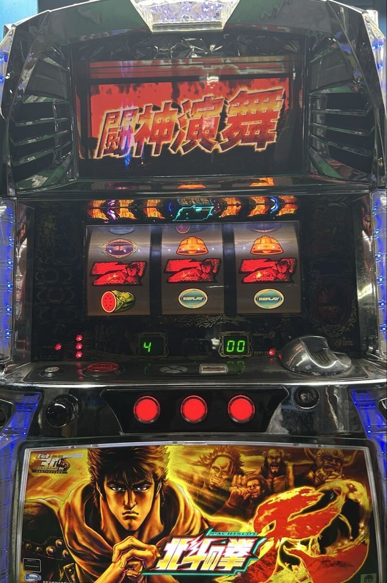 Yahoo!オークション -「北斗 転生 実機」の落札相場・落札価格