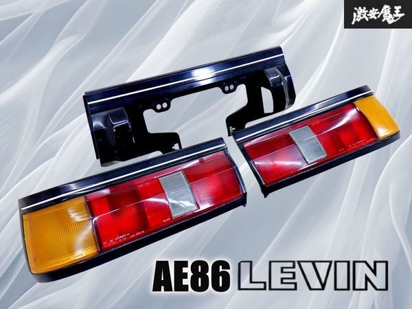 Yahoo!オークション -「ae86 ガーニッシュ」の落札相場・落札価格