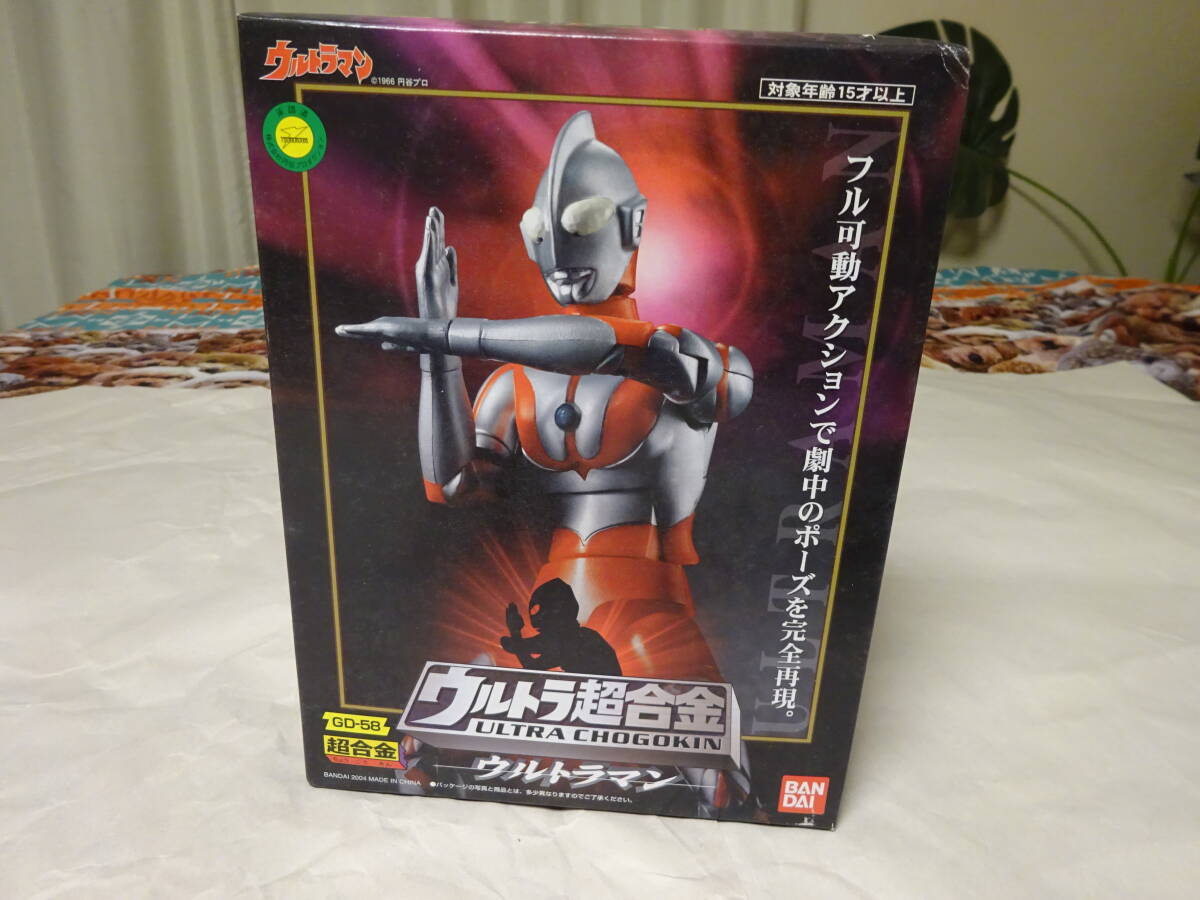 2026年最新】Yahoo!オークション -超合金(ウルトラマン)の中古品・新品