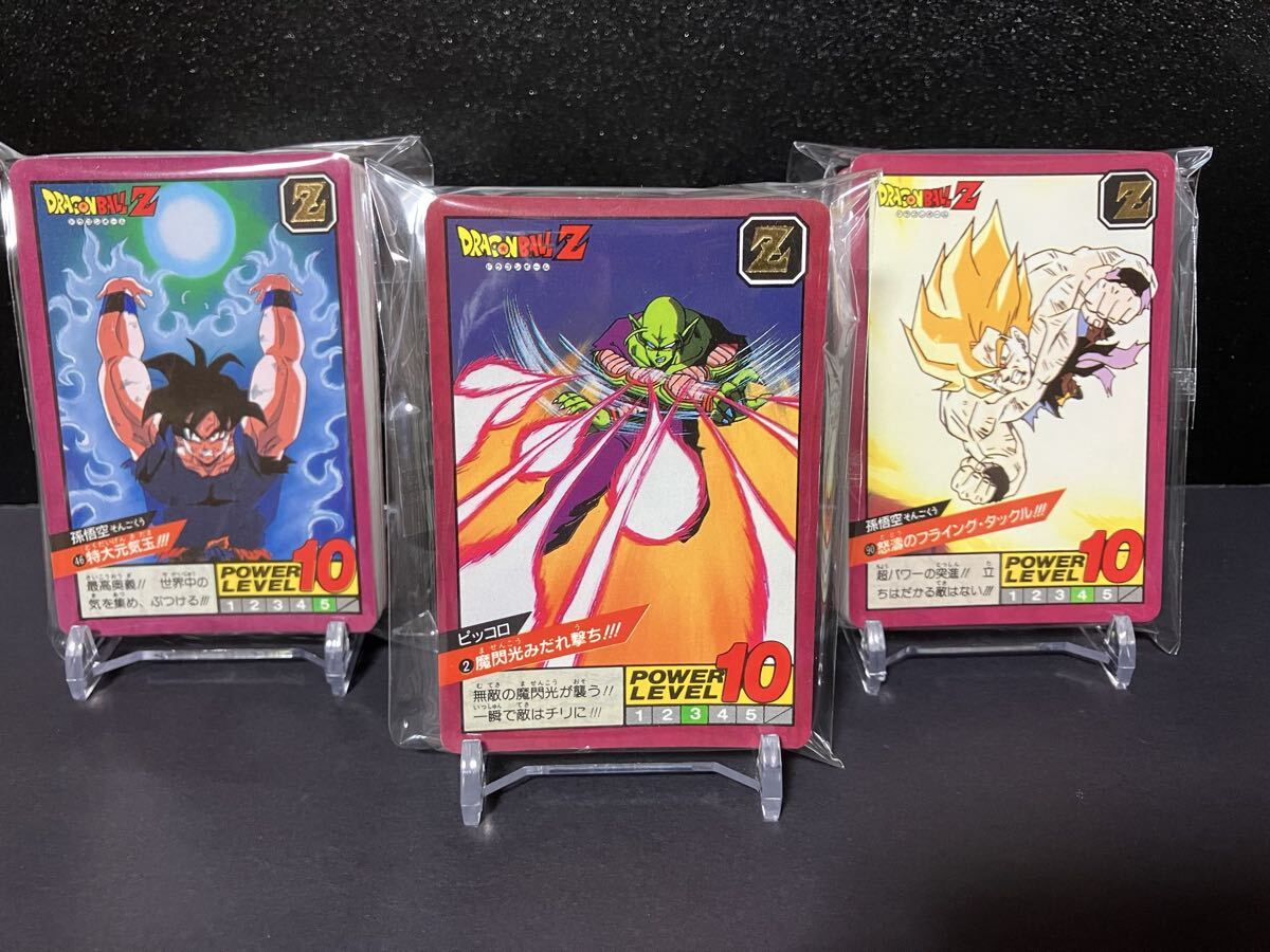 Yahoo!オークション -「スーパーバトル3弾」(ドラゴンボールカードダス