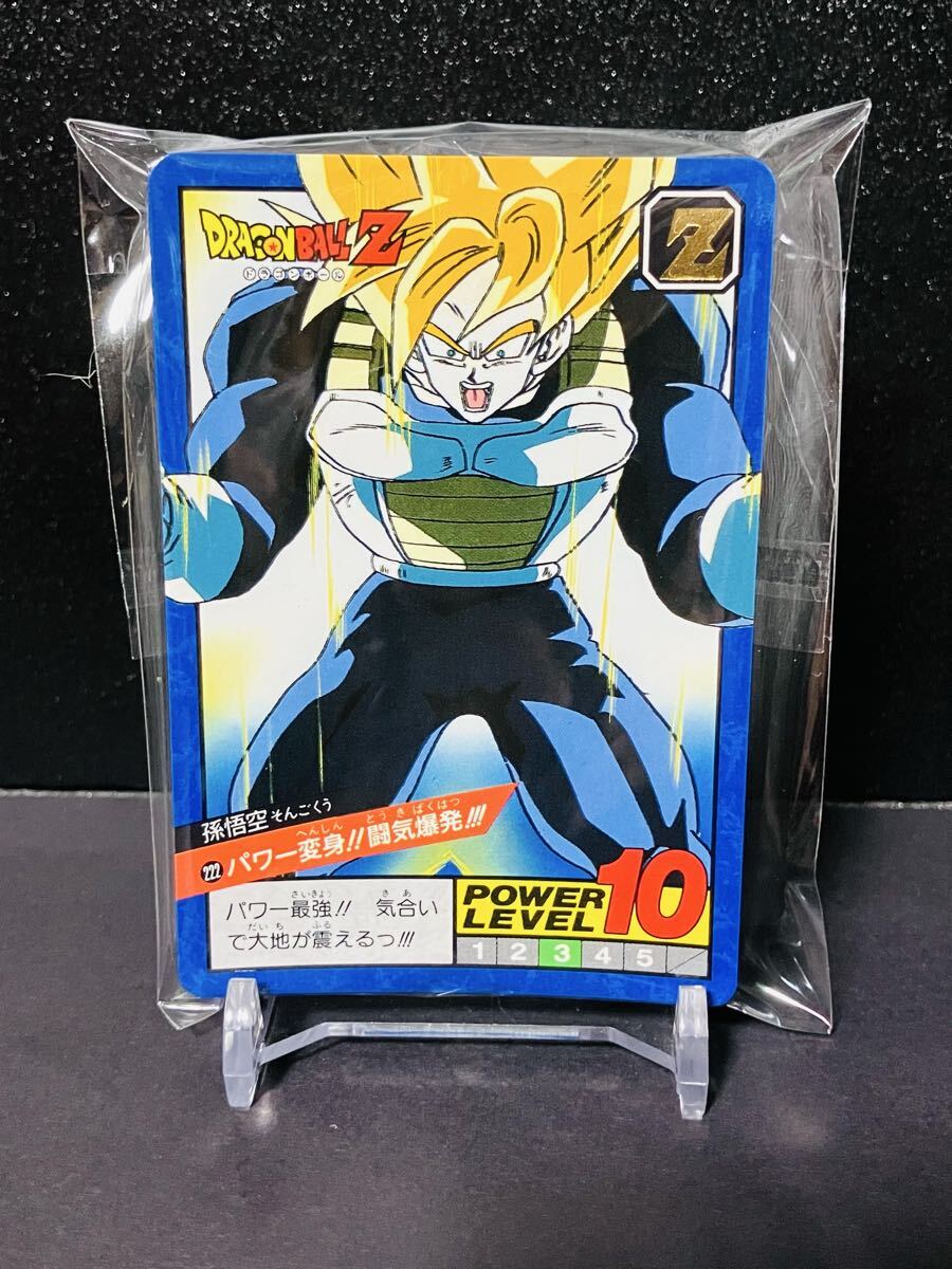 Yahoo!オークション -「1993年」(ドラゴンボールカードダス