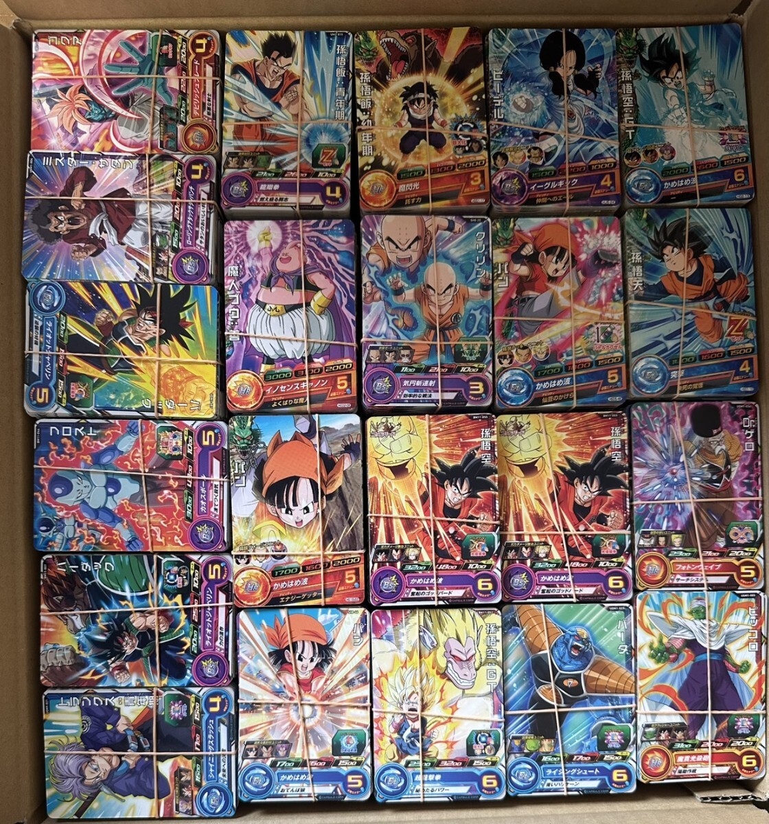 値下げ中【美品 星4 SEC/UR 140枚】ドラゴンボールヒーローズ 引退品 美品
