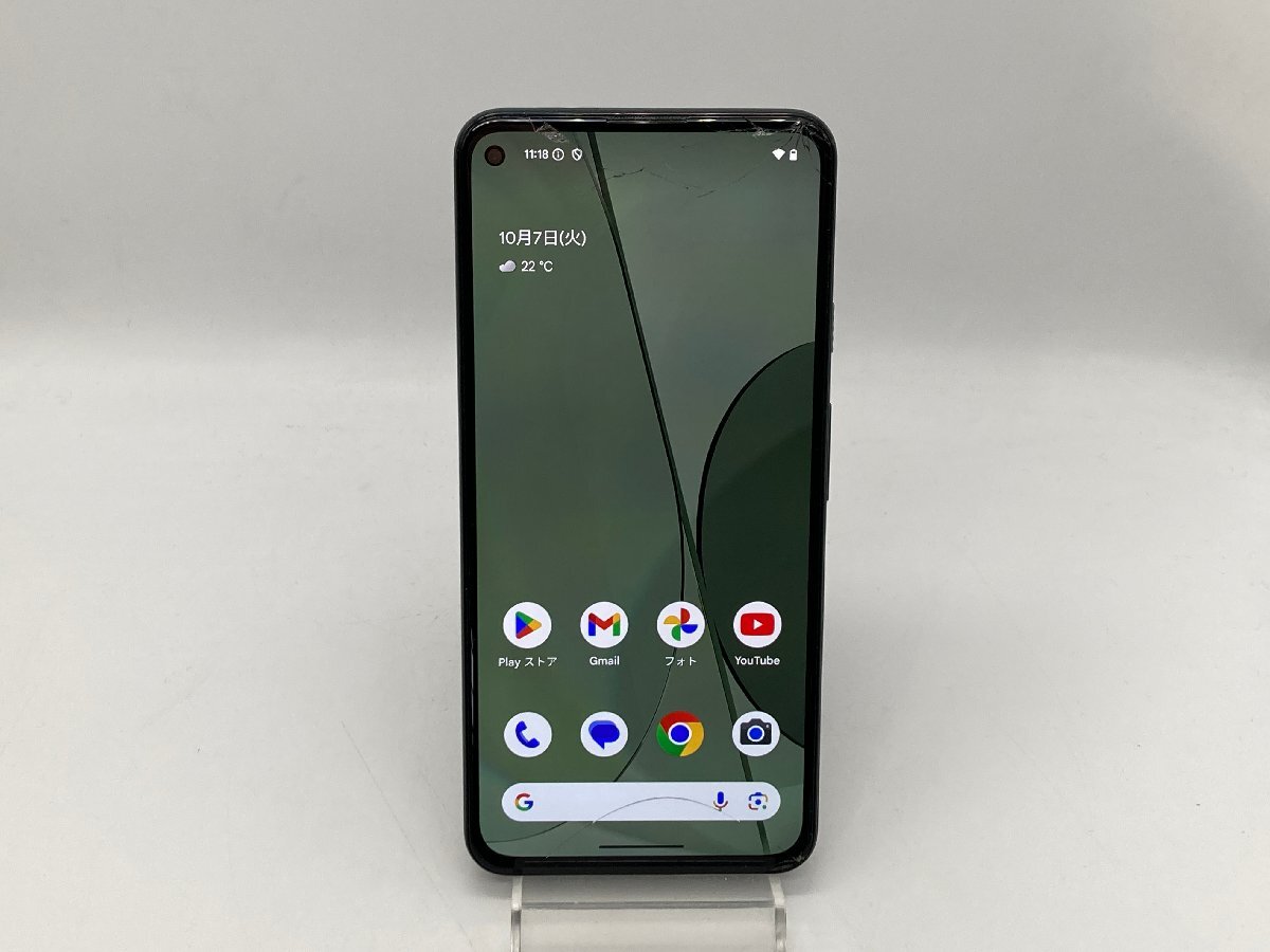 Yahoo!オークション -「pixel 5a ジャンク」の落札相場・落札価格