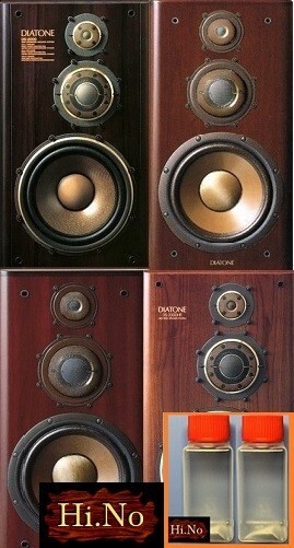 Yahoo!オークション -「diatone ds-2000zx」(スピーカー) (オーディオ