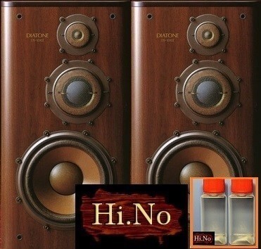 Yahoo!オークション -「ds-1000zx」の落札相場・落札価格