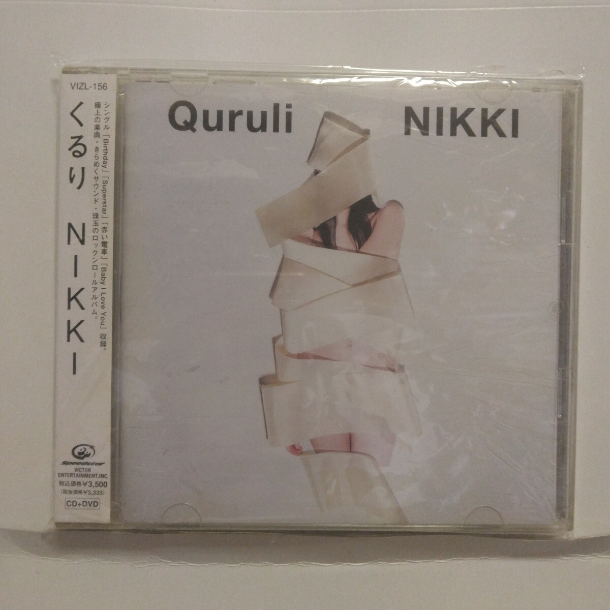 2026年最新】Yahoo!オークション -nikki くるり(音楽)の中古品・新品