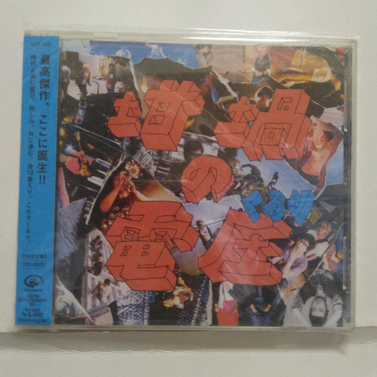 2026年最新】Yahoo!オークション -坩堝の電圧の中古品・新品・未使用品一覧