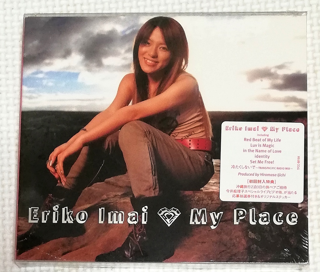 2026年最新】Yahoo!オークション -今井絵理子(SPEED)の中古品・新品