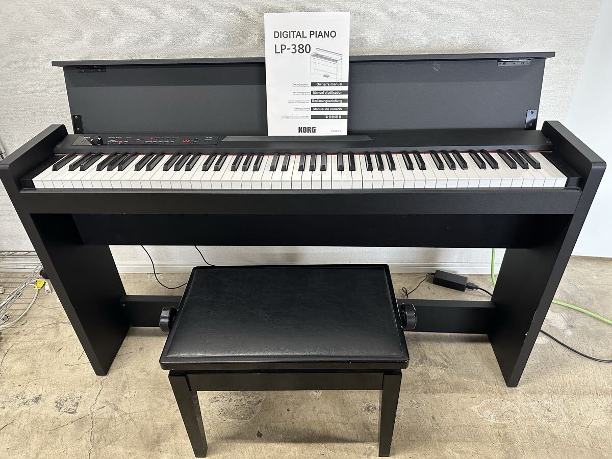 Yahoo!オークション -「korg lp-380」の落札相場・落札価格
