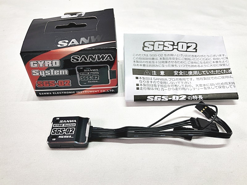 Yahoo!オークション -「sgs-02」(ホビーラジコン) の落札相場・落札価格