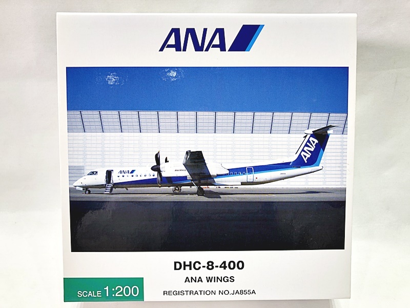 Yahoo!オークション -「ana dhc8」の落札相場・落札価格