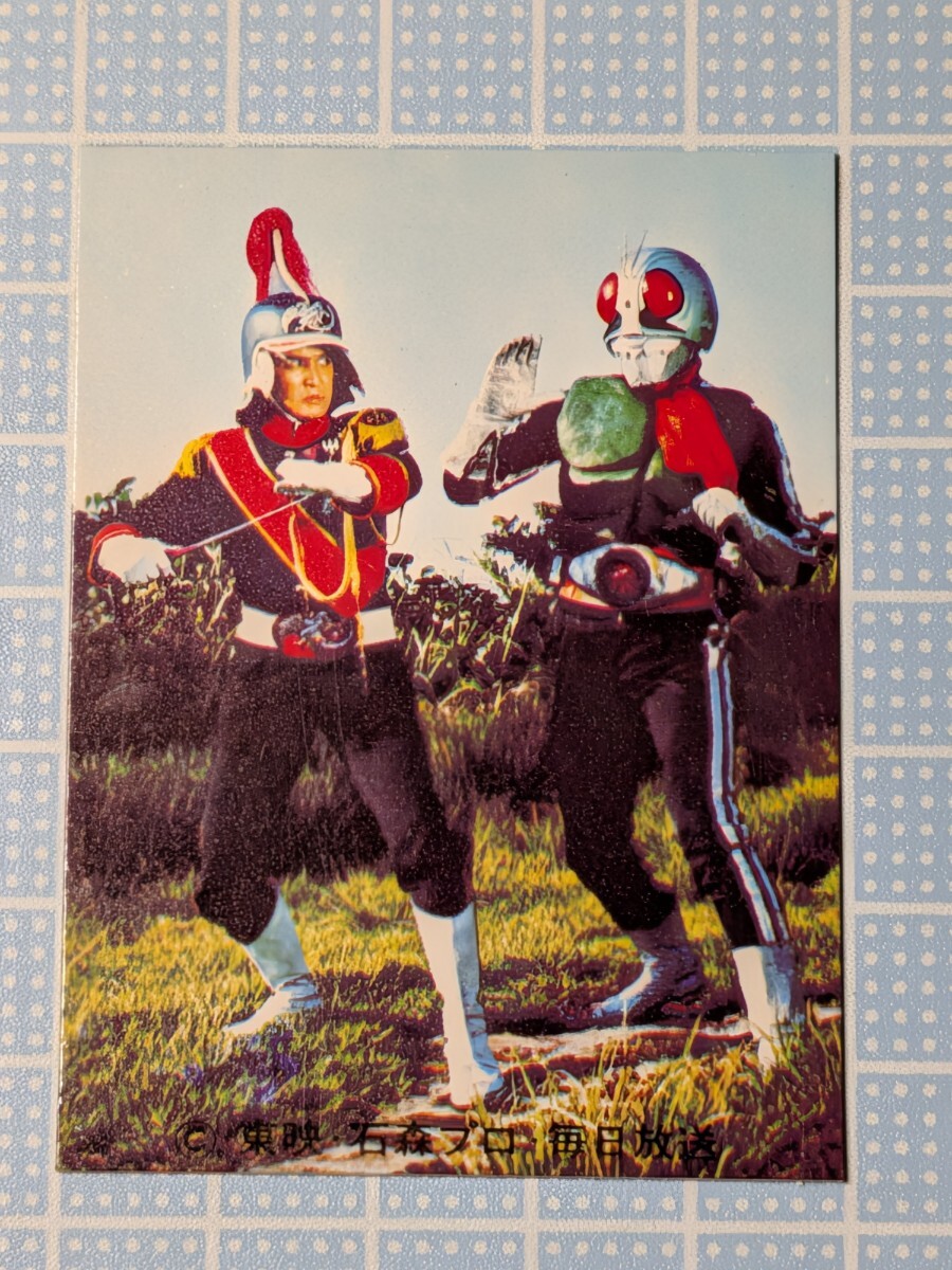 Yahoo!オークション -「旧仮面ライダーラッキーカード」の落札相場