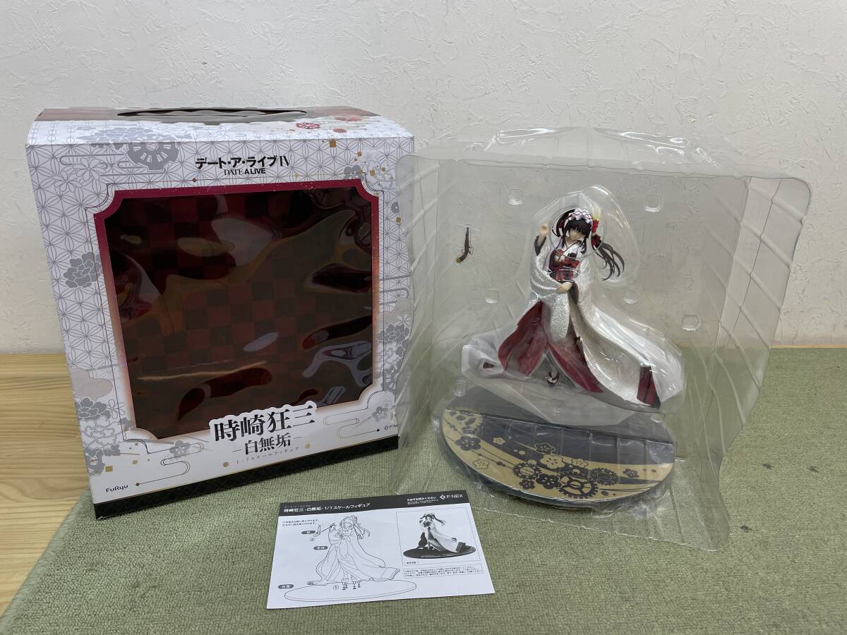 Yahoo!オークション -「時崎狂三 白無垢」(フィギュア) の落札相場