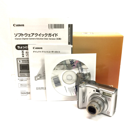 Yahoo!オークション -「canon a560」の落札相場・落札価格