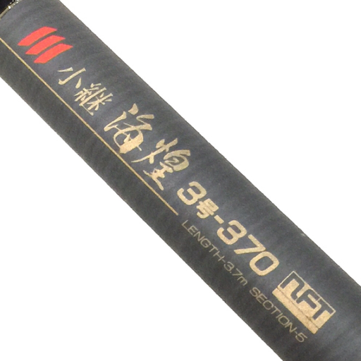 Yahoo!オークション -「小継海煌」(ロッド) (フィッシング)の落札相場