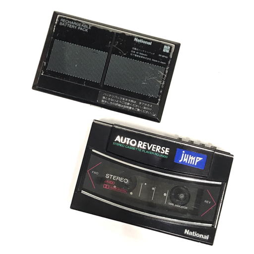 Yahoo!オークション -「national rq ja」(家電、AV、カメラ) の落札