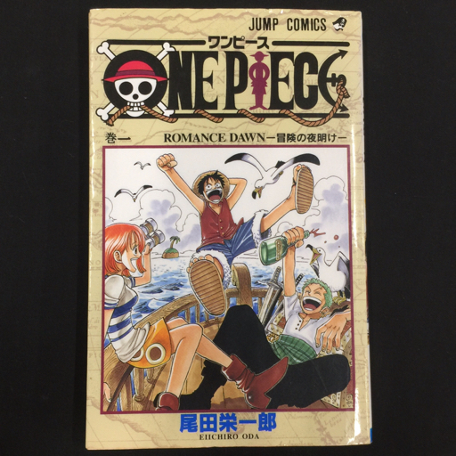 Yahoo!オークション -「ワンピース 1巻 初版」(漫画、コミック) の落札