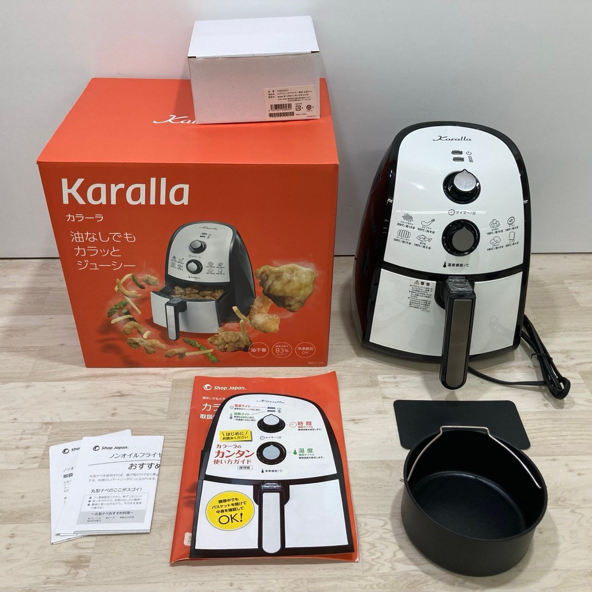 Yahoo!オークション -「カラーラ 未使用」の落札相場・落札価格