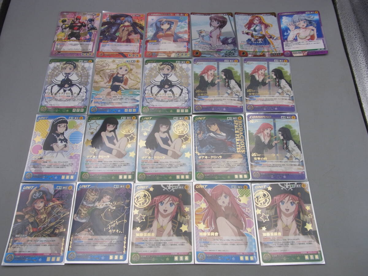 Yahoo!オークション -「花澤香菜 サイン」の落札相場・落札価格