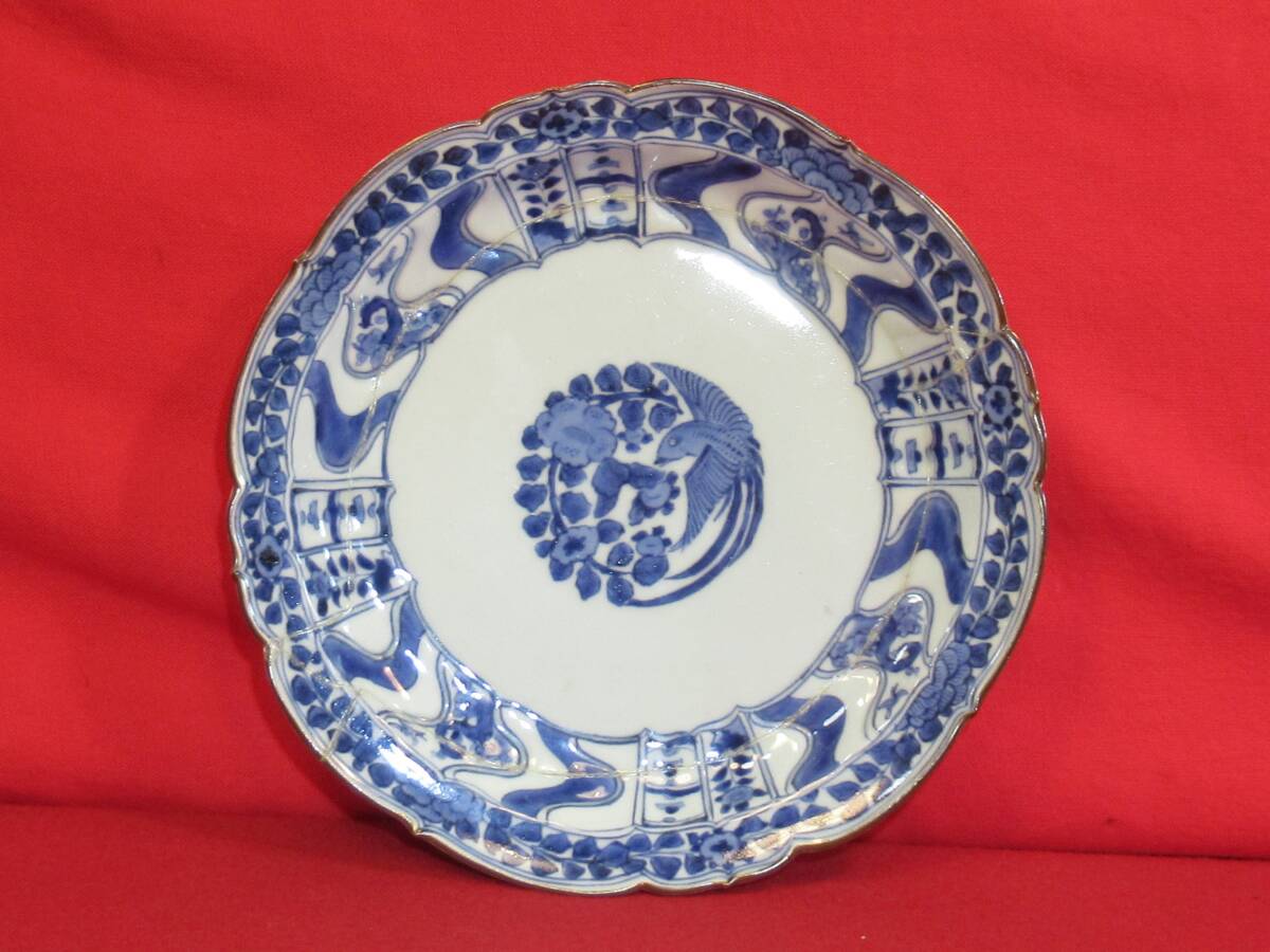 2026年最新】Yahoo!オークション -渦福(伊万里、有田)の中古品・新品