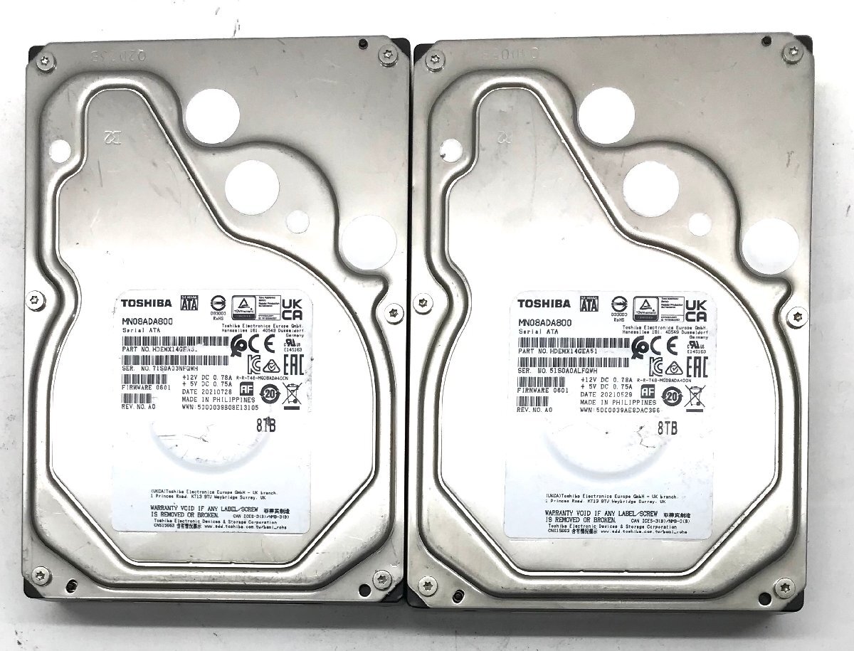 Yahoo!オークション -「mn08ada800」の落札相場・落札価格