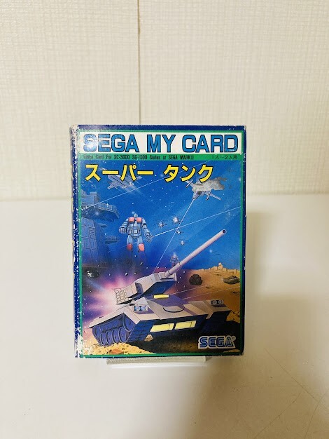 Yahoo!オークション -「スーパータンク セガ」の落札相場・落札価格