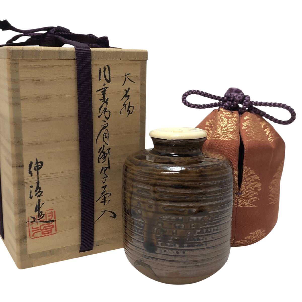 Yahoo!オークション -「名物 茶入」(日本の陶磁) (陶芸)の落札相場