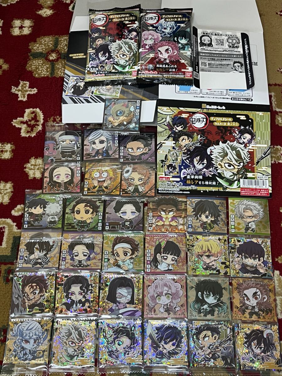 鬼滅の刃 ウエハース5 カード全32種 フルコンプリートセット｜Yahoo