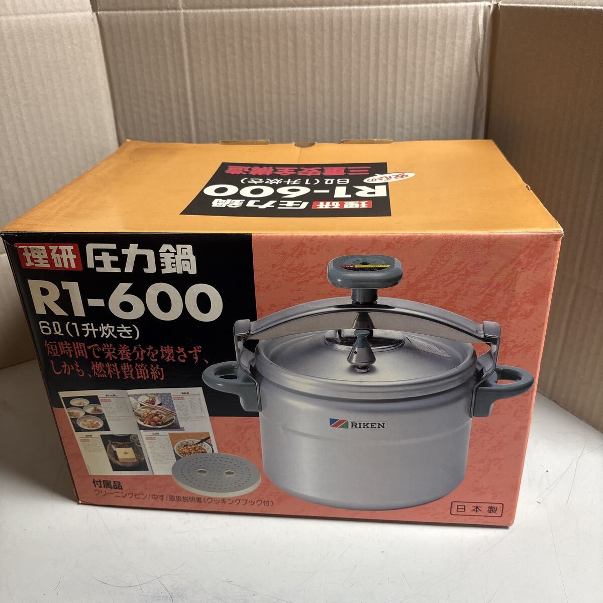 Yahoo!オークション -「理研 圧力鍋 6l」の落札相場・落札価格