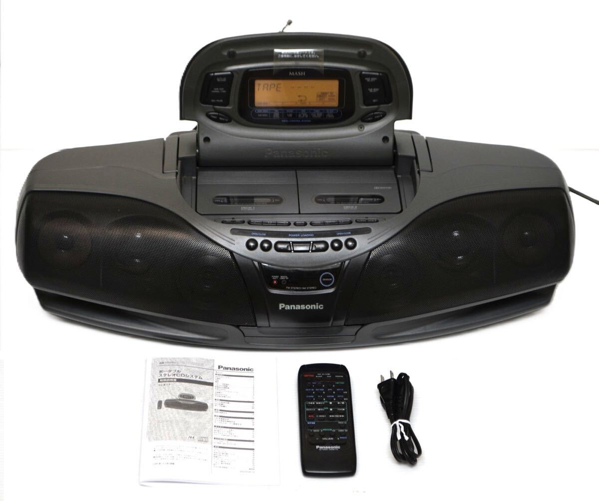 Yahoo!オークション -「rx-dt75 リモコン」の落札相場・落札価格