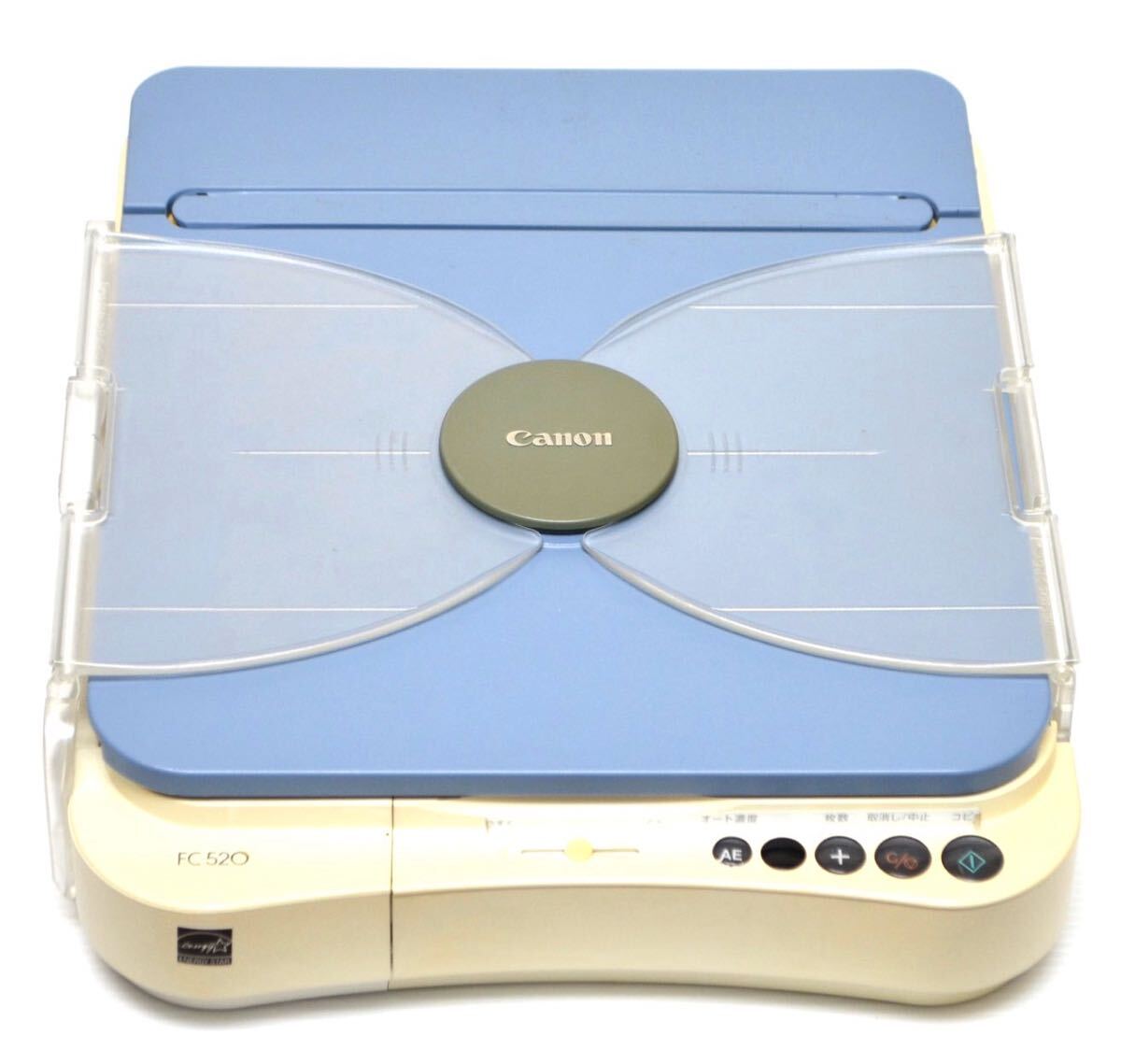 Yahoo!オークション -「canon fc520」の落札相場・落札価格