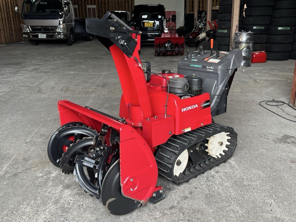 Yahoo!オークション -「ホンダ除雪機 hs980」の落札相場・落札価格