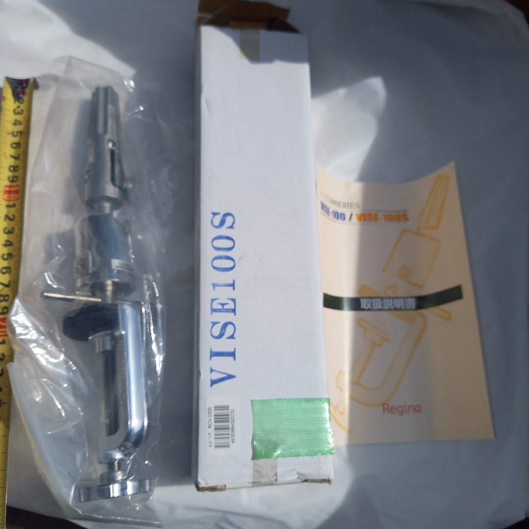 2026年最新】Yahoo!オークション -レジーナ(理美容店用品)の中古品