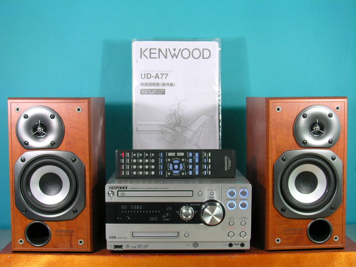 Yahoo!オークション -「rd uda77」(システムコンポ) (オーディオ機器