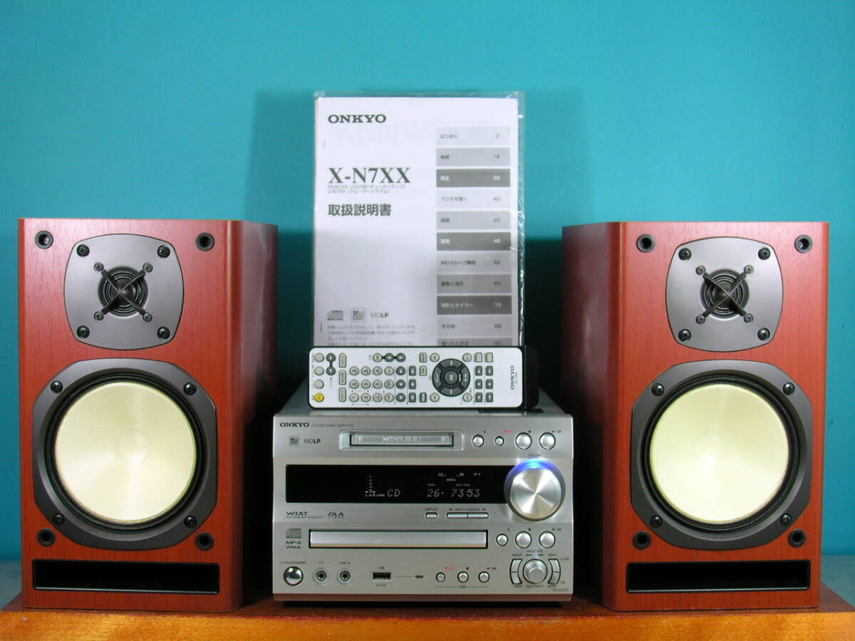 Yahoo!オークション -「x-n7xx」の落札相場・落札価格