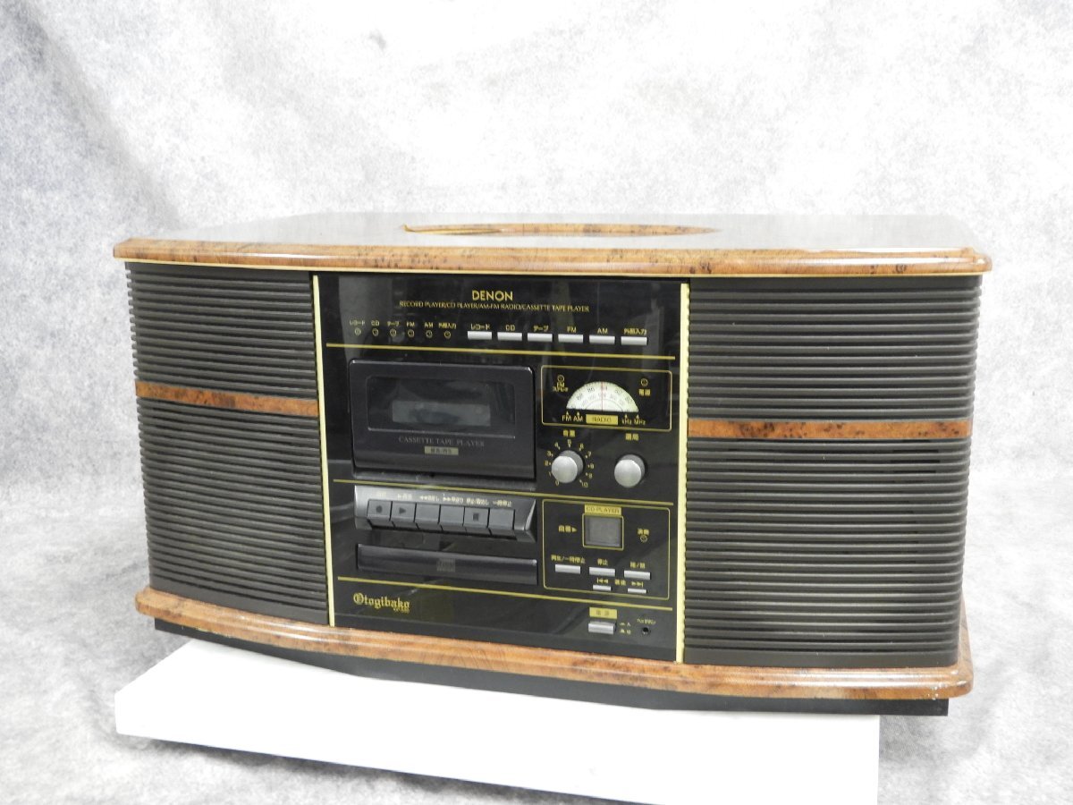 Yahoo!オークション -「denon デノン gp-s50」の落札相場・落札価格