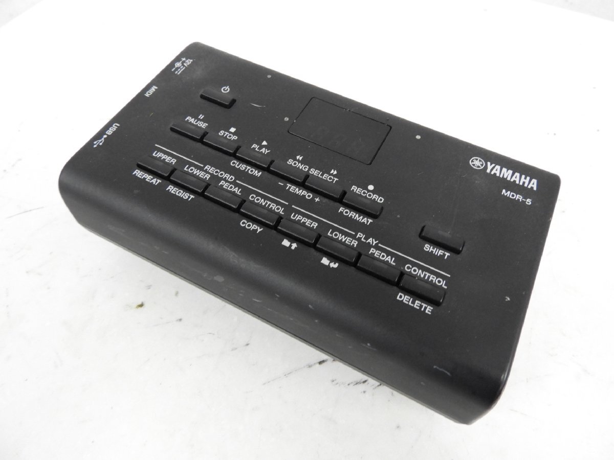 Yahoo!オークション -「mdr-5」の落札相場・落札価格