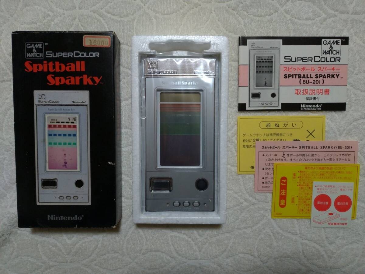 Yahoo!オークション -「スピットボール」(ゲームウォッチ) (携帯型)の