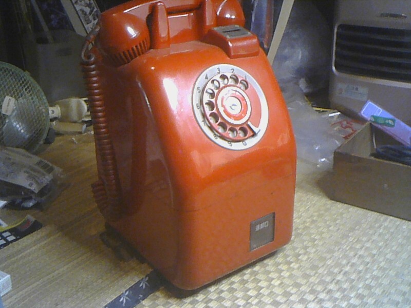 Yahoo!オークション -「670,」(電話機) (電化製品)の落札相場・落札価格