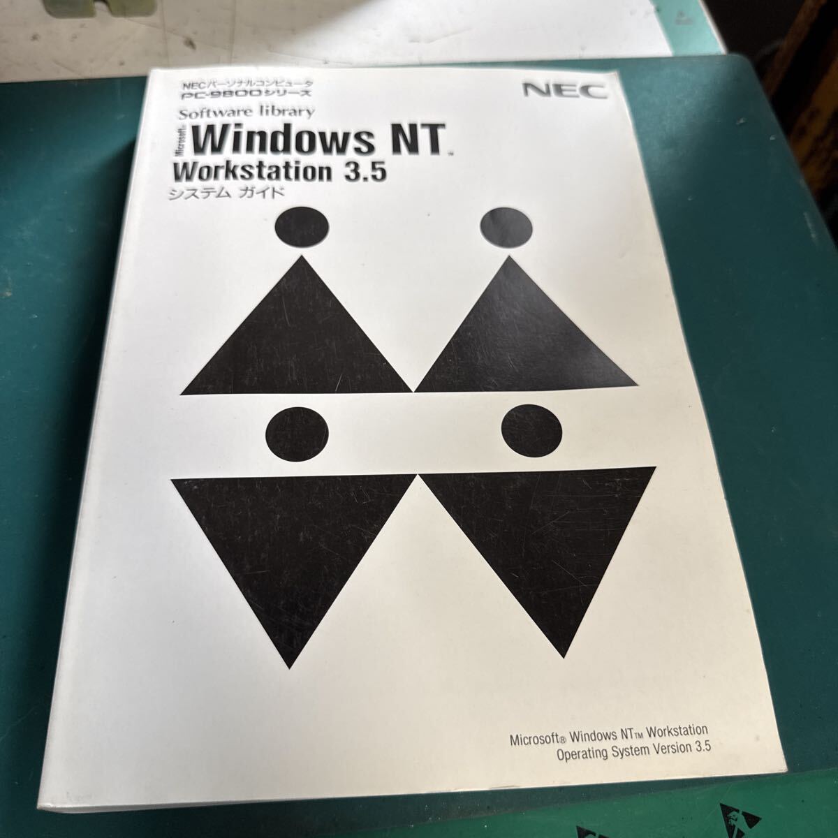 2026年最新】Yahoo!オークション -windows nt workstationの中古品