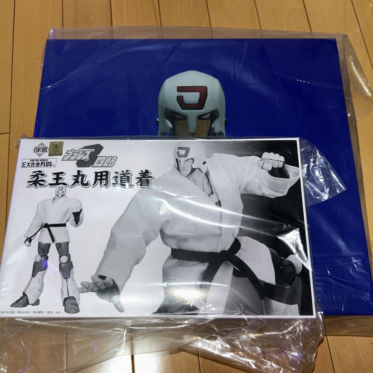 Yahoo!オークション -「ex合金 プラレス3四郎 柔王丸」の落札相場