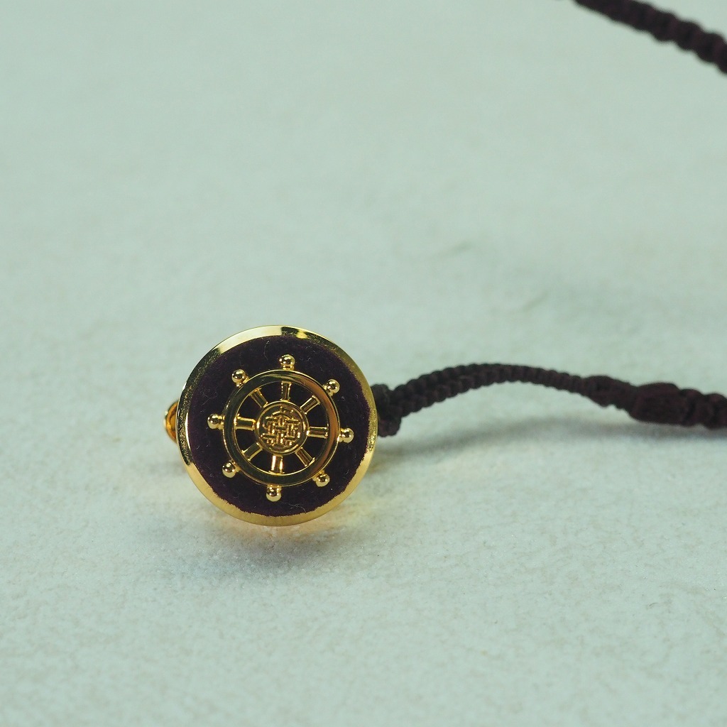 Yahoo!オークション -「全日本海員組合」(ホビー、カルチャー) の落札