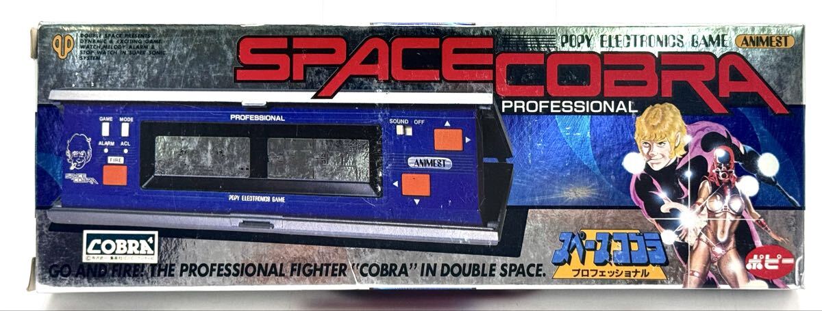 Yahoo!オークション -「スペースコブラ プロフェッショナル」の落札